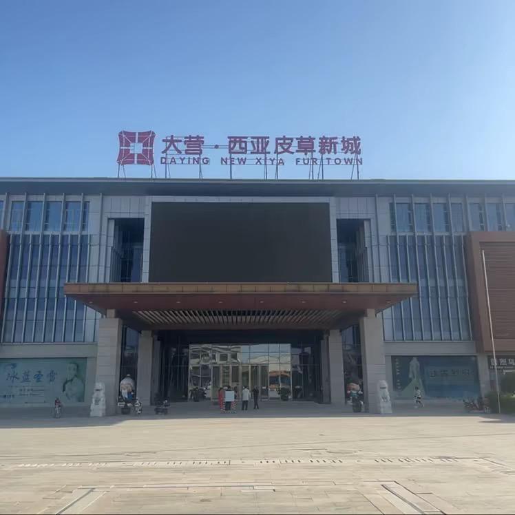 玖镜商贸