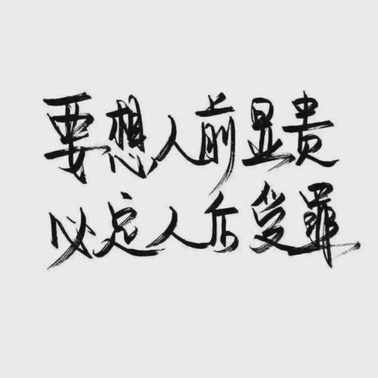 初秋天空