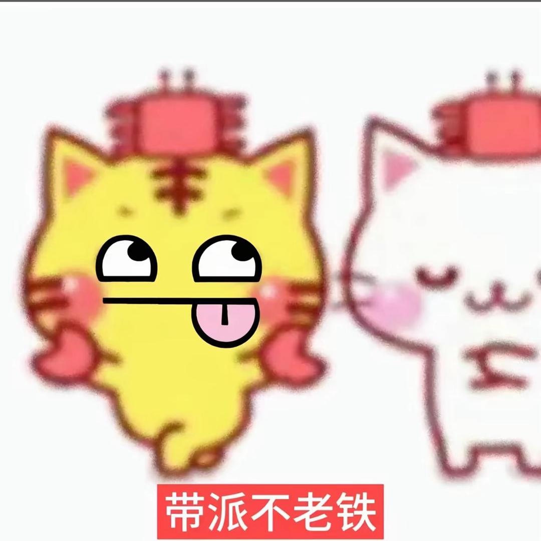 胖宝宝^