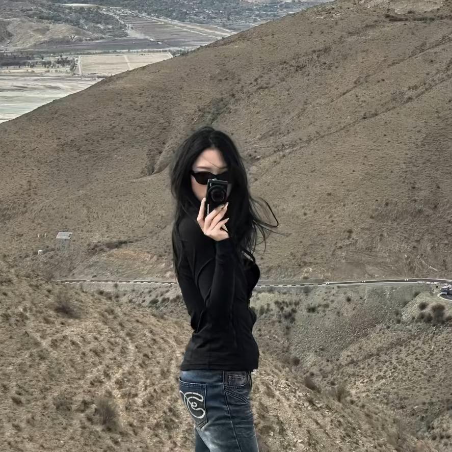 维一
