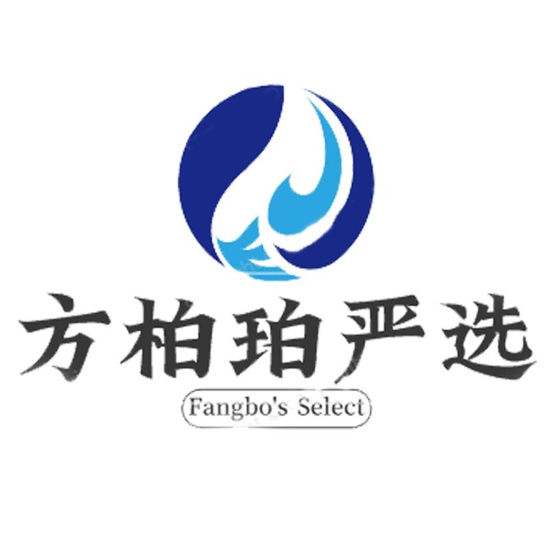 方柏珀严选