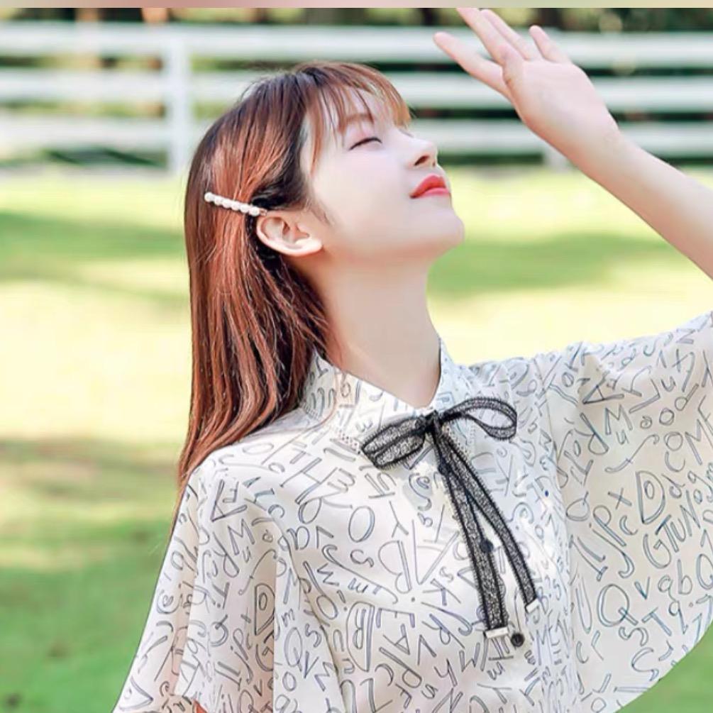 如懿