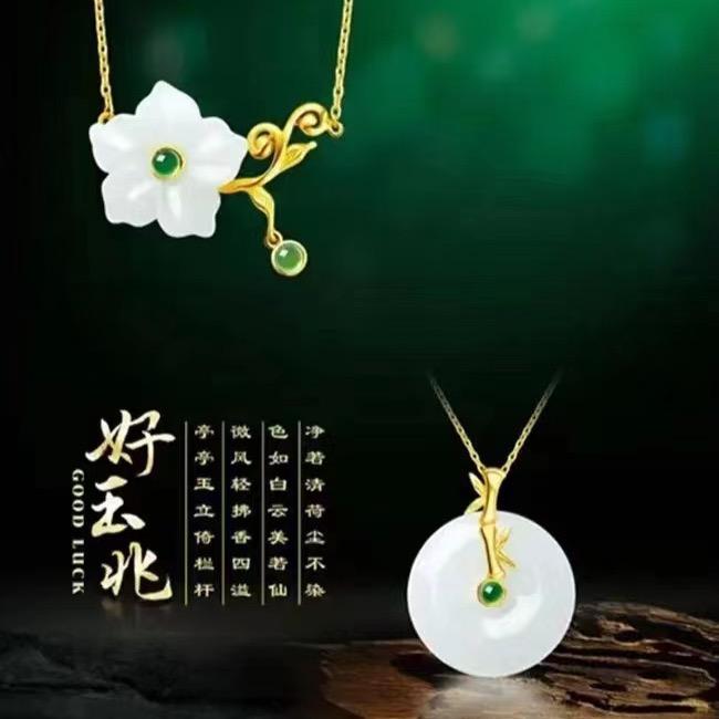 新干县鑫盛珠宝城