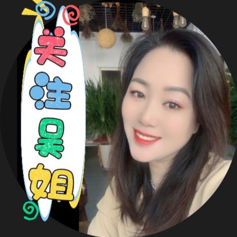 在运城稷山开花店的吴姐