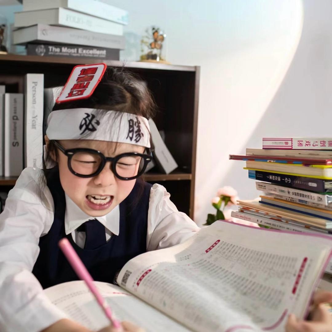 云彦书斋