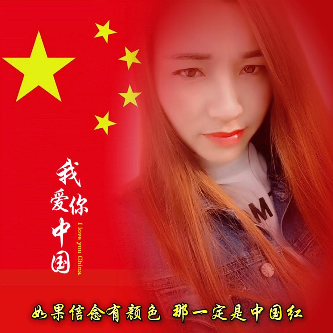 🥀এ᭄卑微 ꦿ的💔存在ོ࿐ᩚ