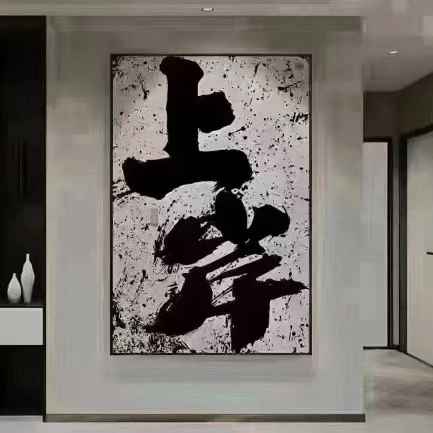 长沙市望城区弦岫霁百货店（个体工商户）