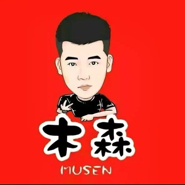 小庄好物分享