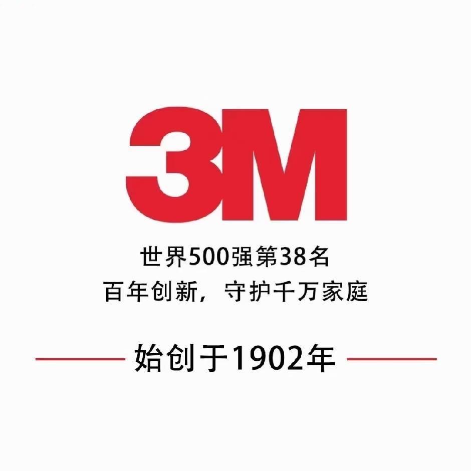 三原竞技汽车贴膜专家（拒绝连赞）