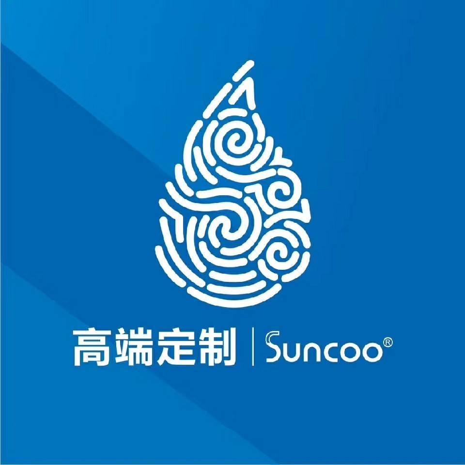 尚高卫浴岳池服务中心