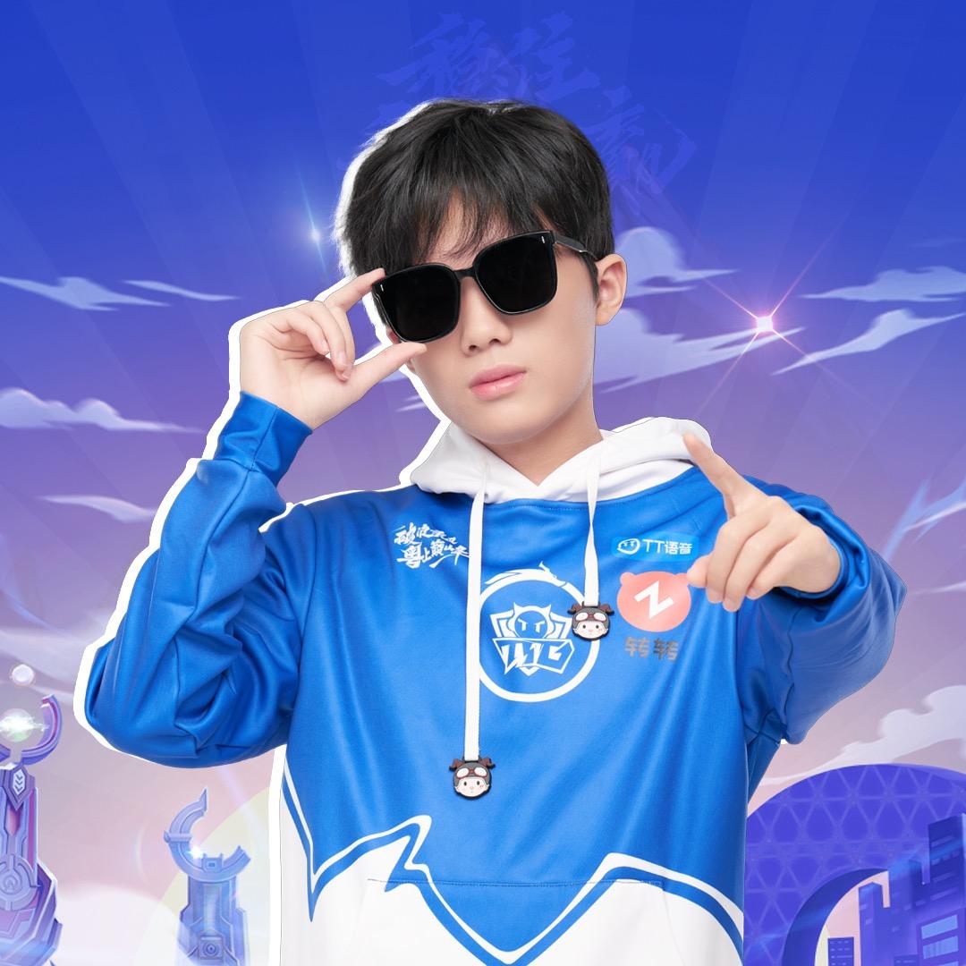 广州TTG清清@抖音