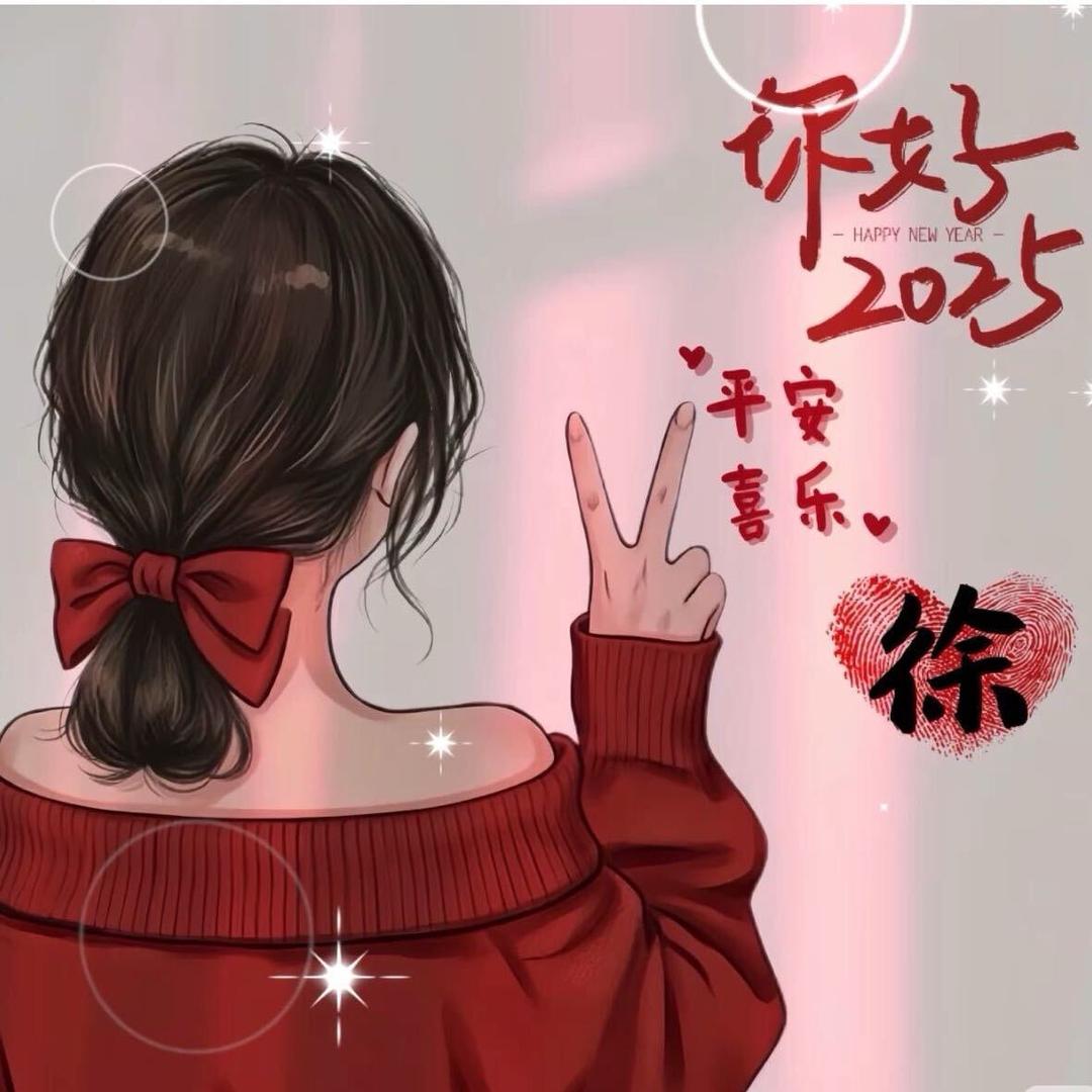 萍而不凡