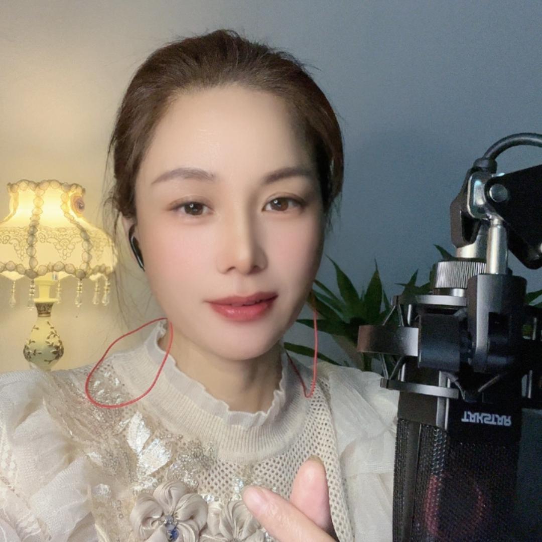 轴承老板🎙️