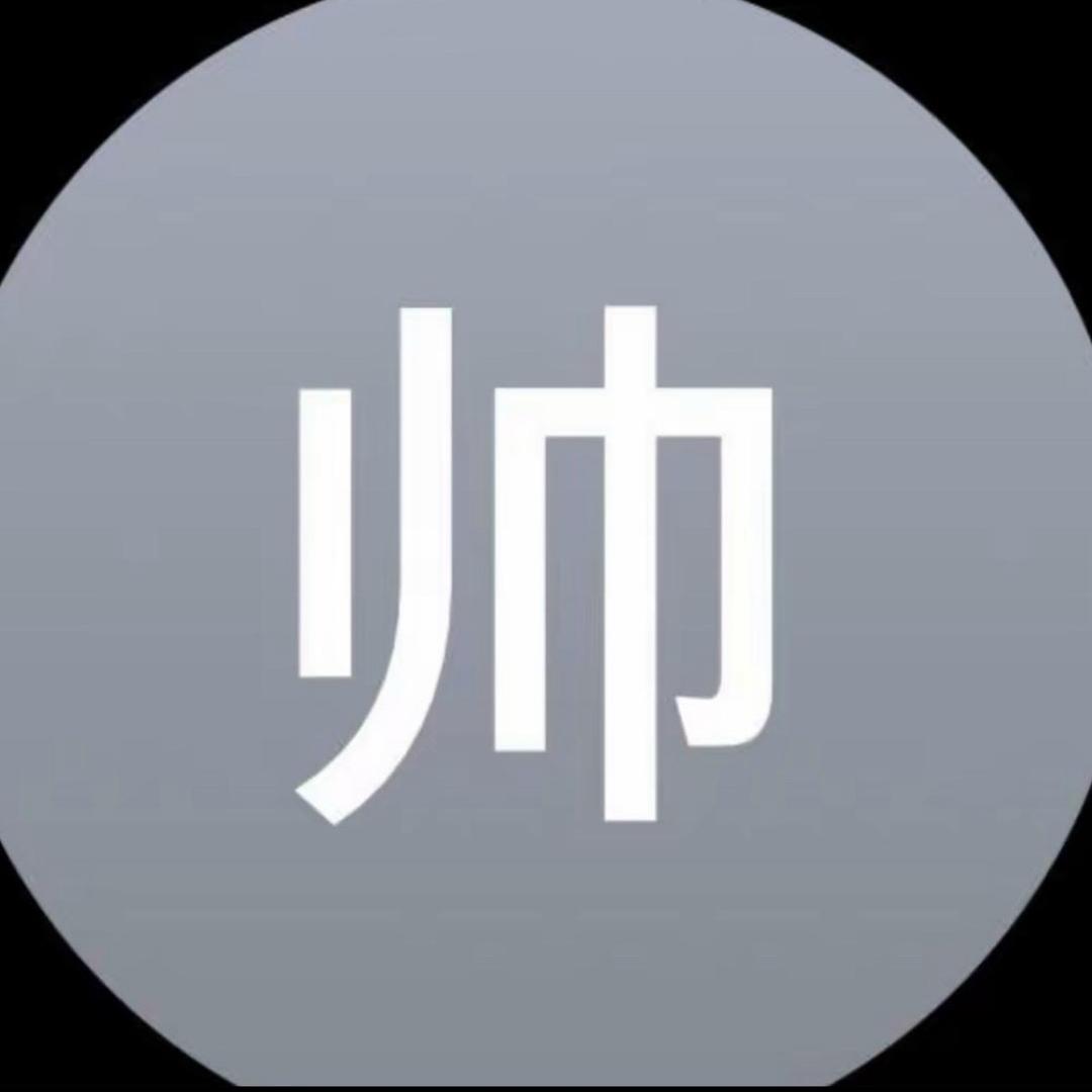 旧时辰