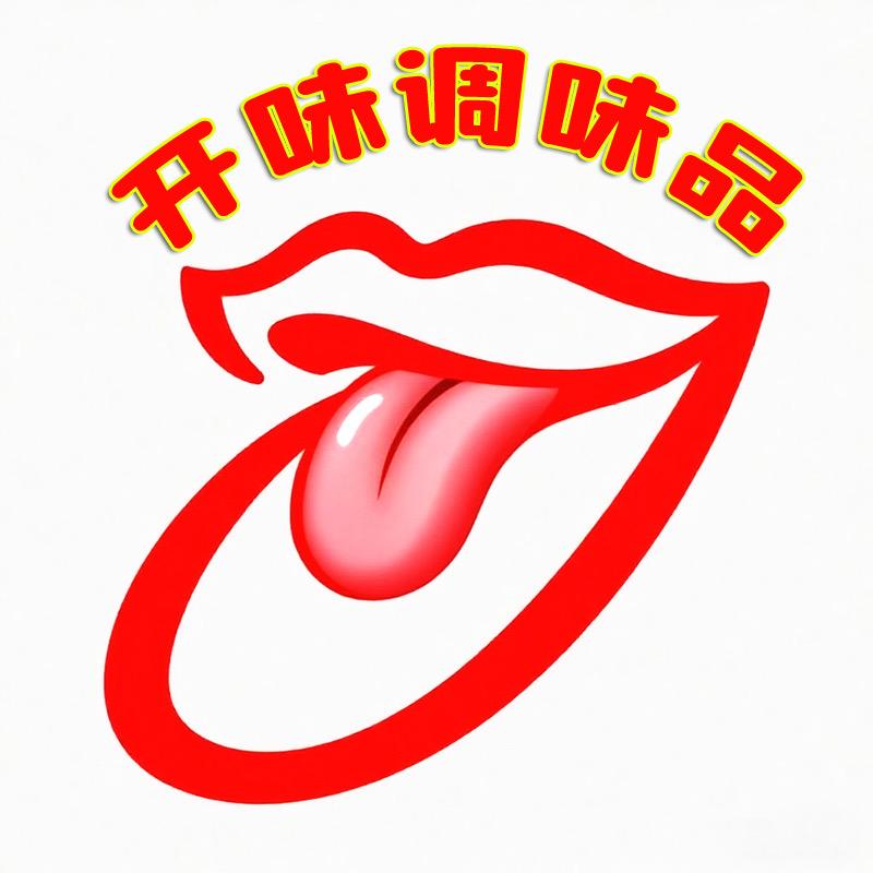 开味调味品