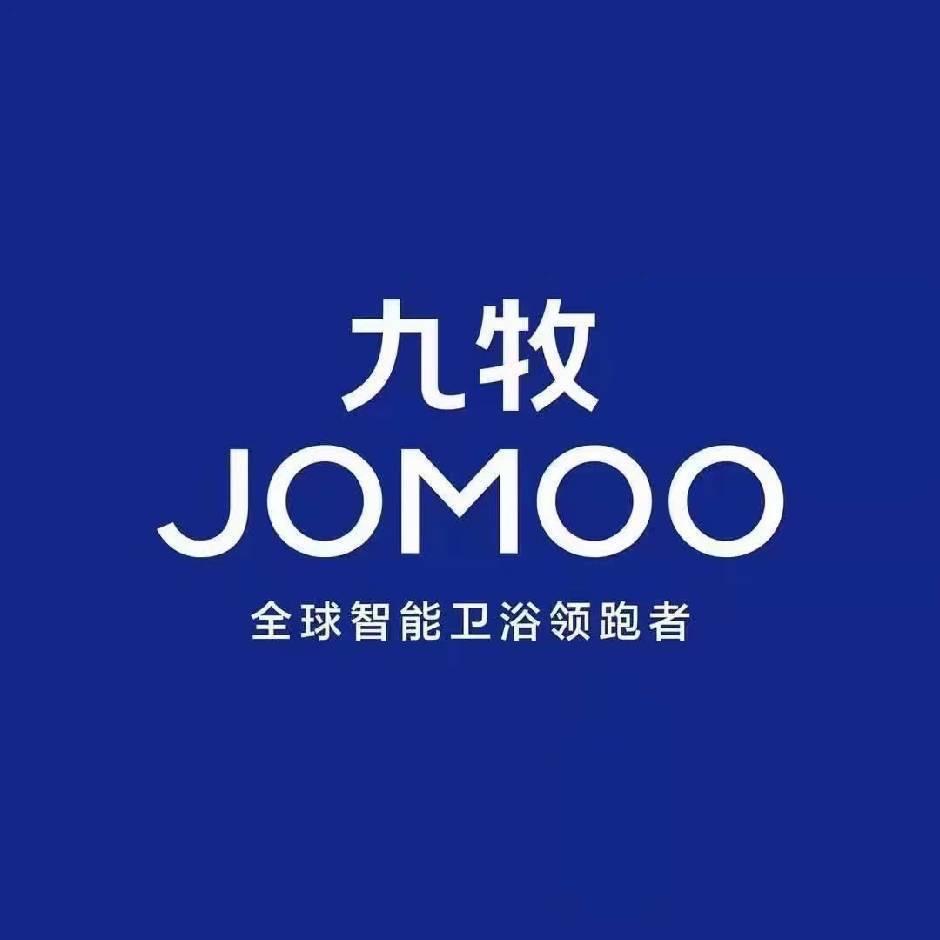 九牧卫浴(毕节居然之家店)