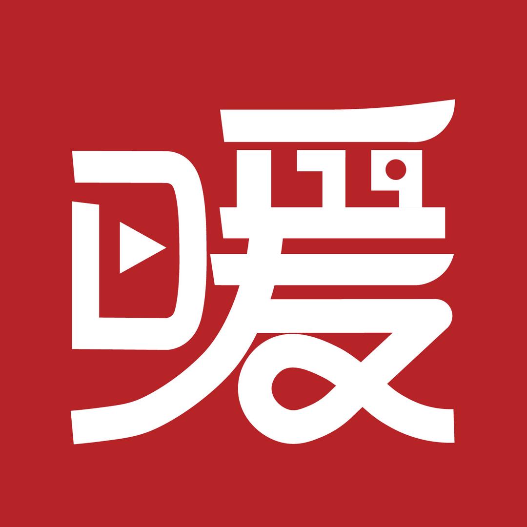 东湖路·暖心工厂
