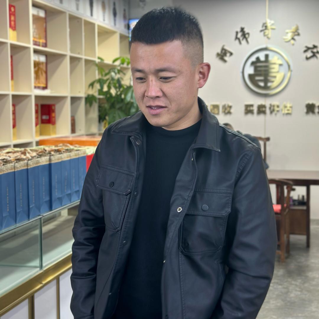 阿伟（扶摇直上）