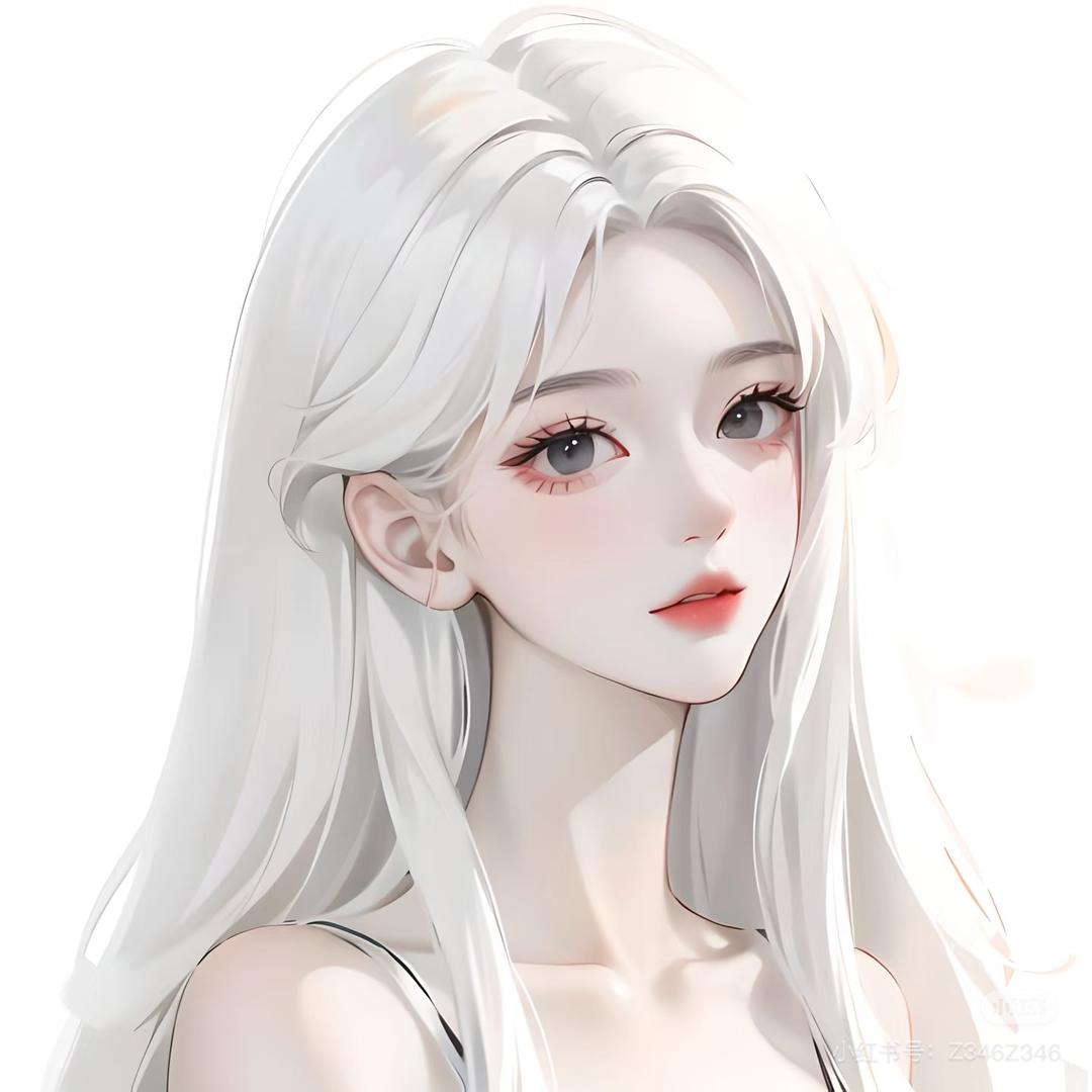 宸元