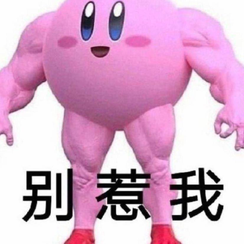 elaborate