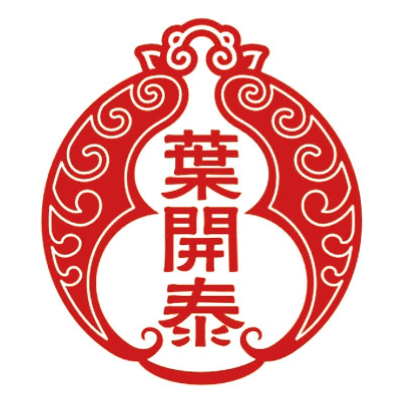 健民•叶开泰正品店