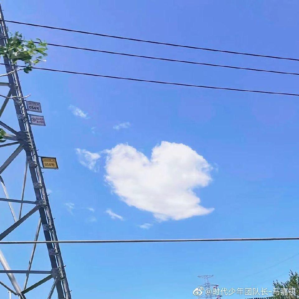 小梁在🇯🇵打工