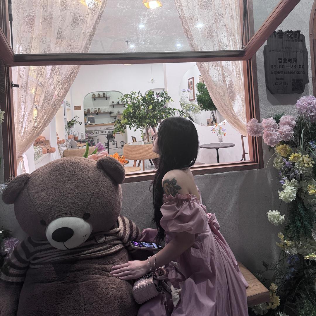 囡囡🫶🏻