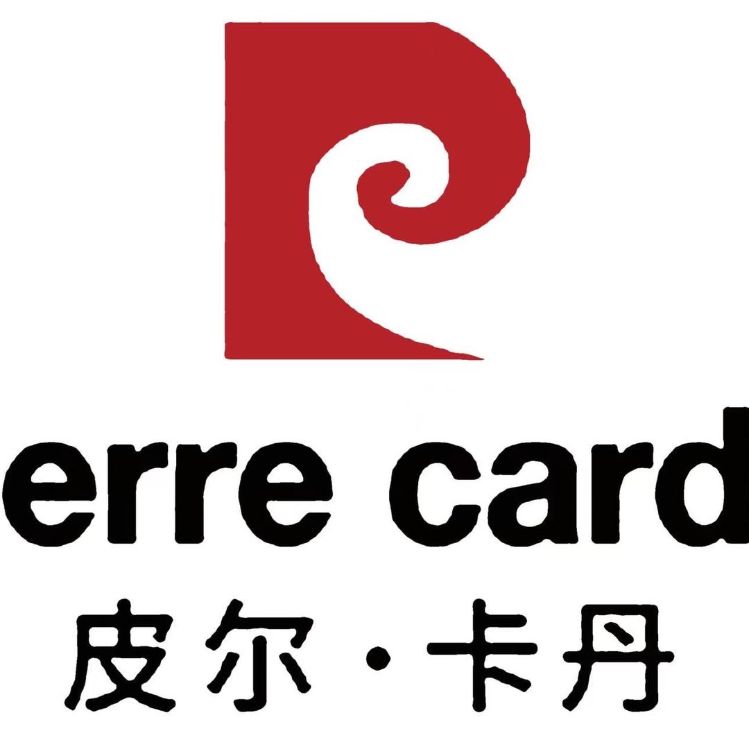 皮尔卡丹尚余服饰专卖店