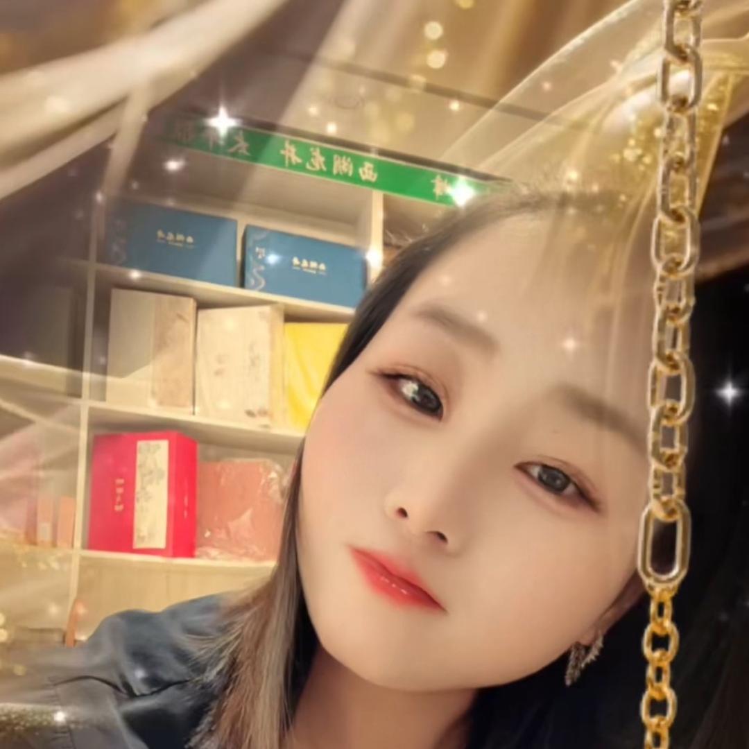 齐云峰茶业