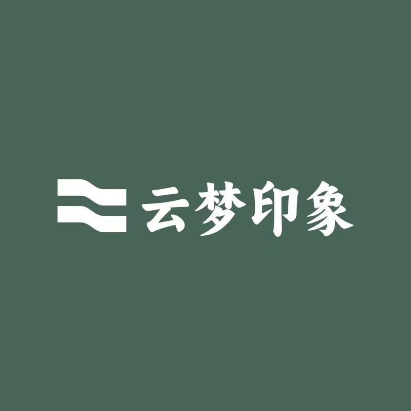 云梦印象床垫（工厂店）