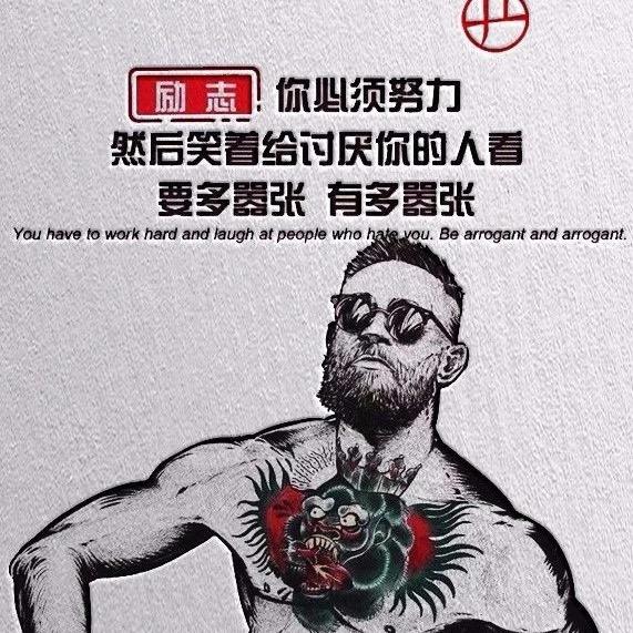 “大荔毛豆暖通”