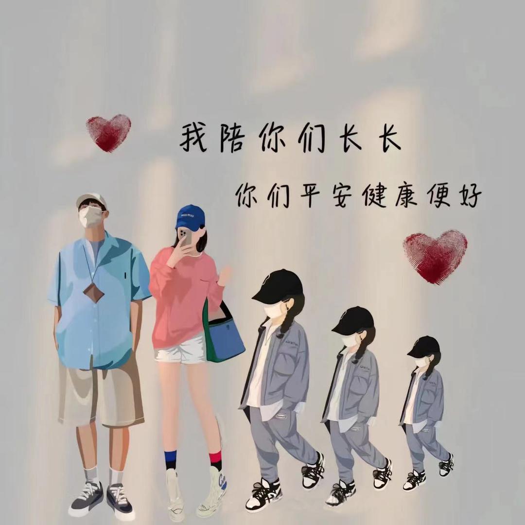 三宝喜洋洋