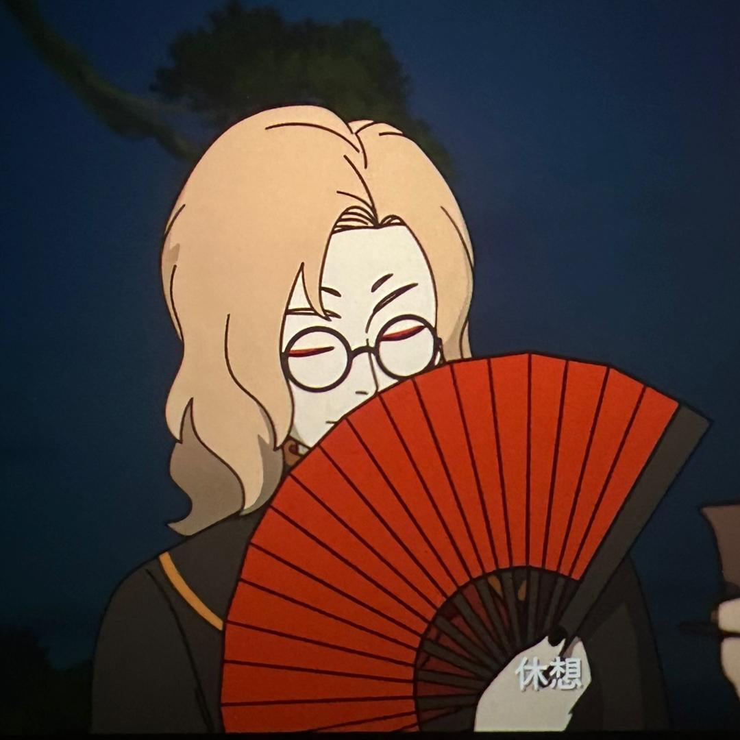 雁回