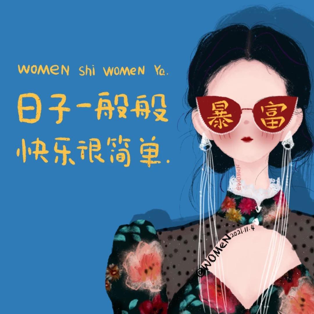 笵訉