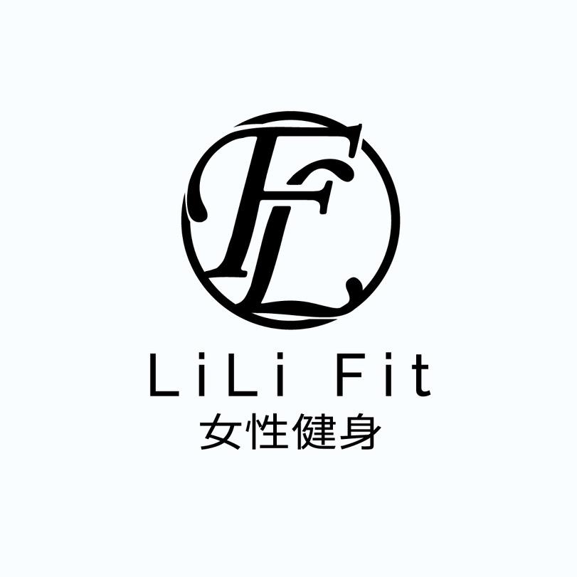 Li Li Fit女性健身