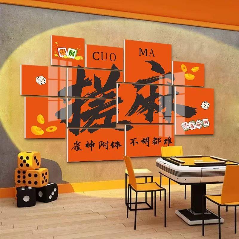 生态棋牌🀄️竞技