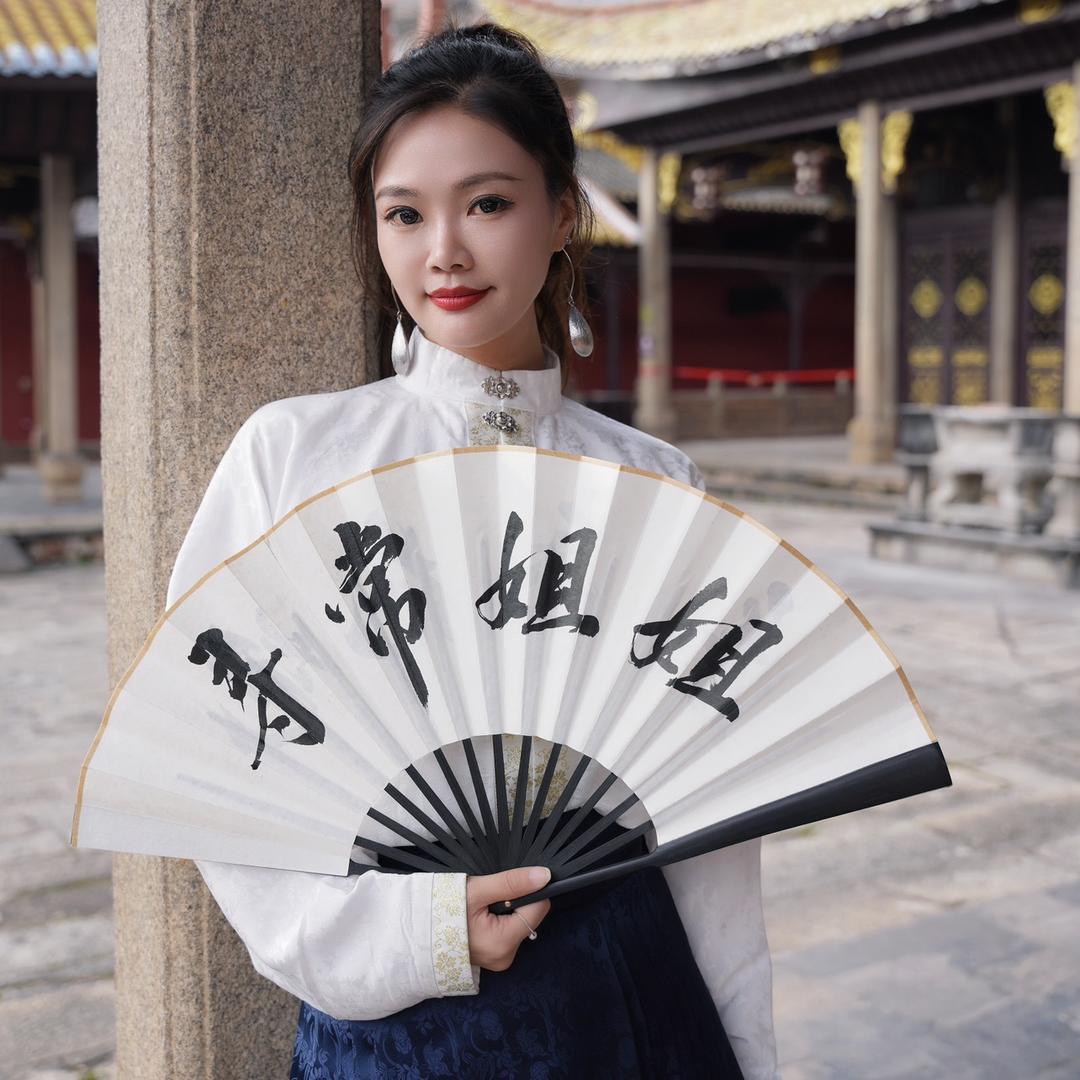 寻常姐姐