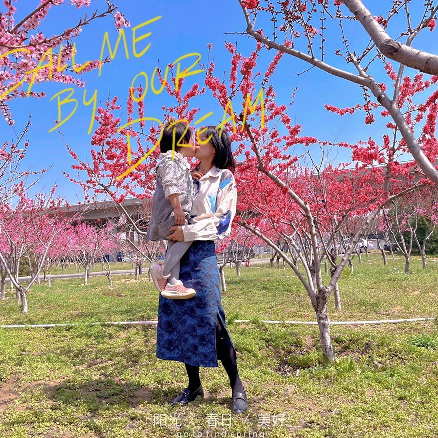 童童