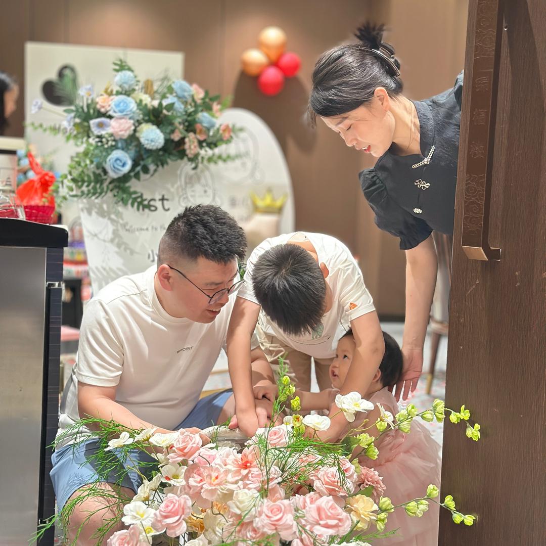 🌈ㄟ珊丶〆🍀