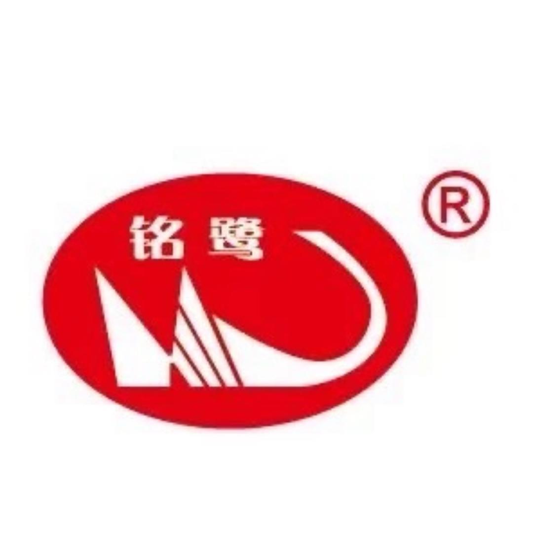 嘉宜数控刀具