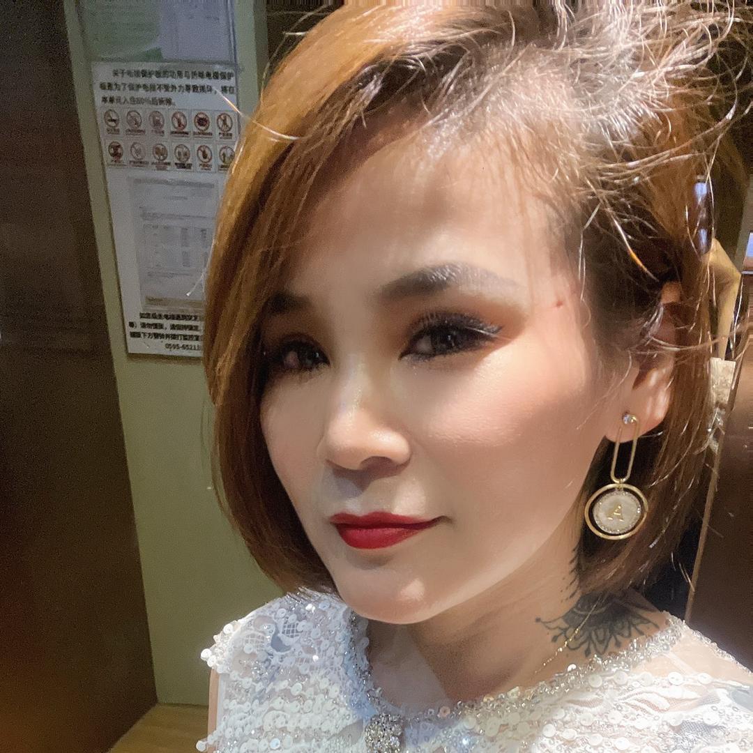 💋二妞💋