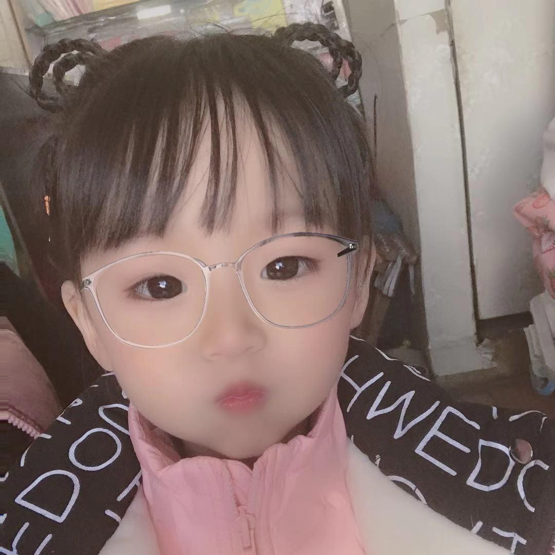 二两仙