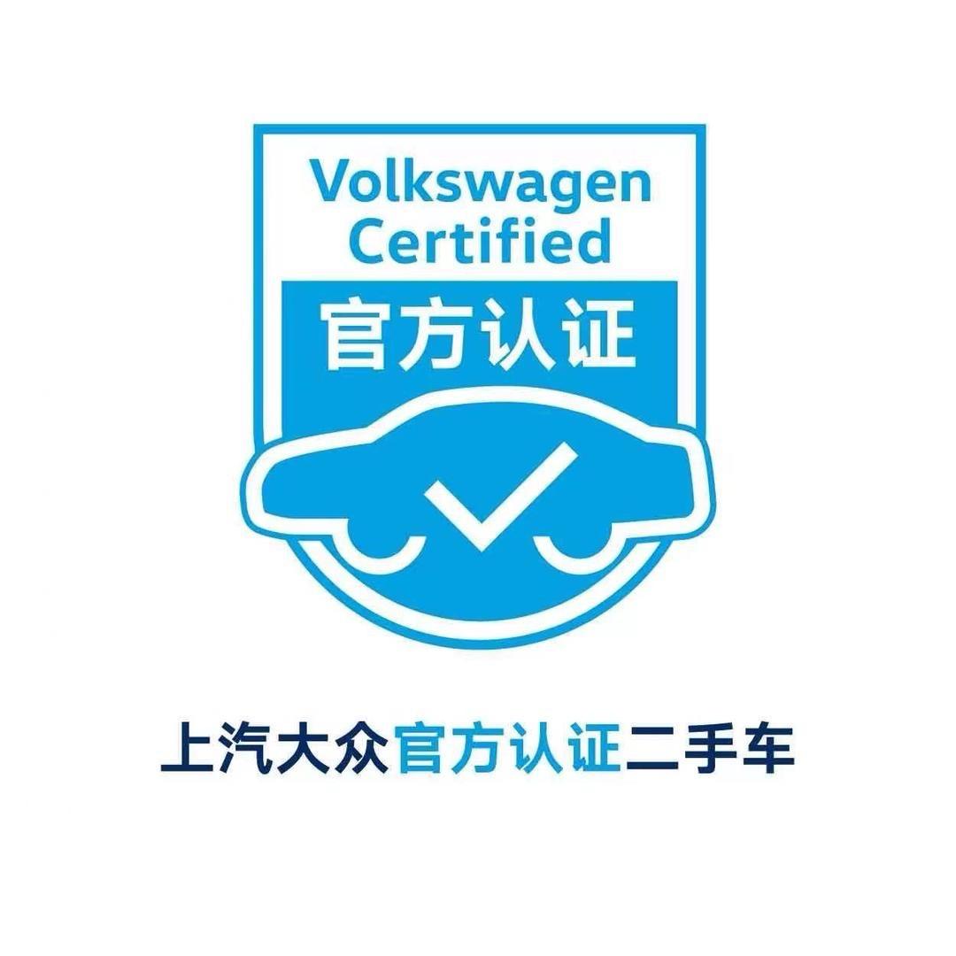 郑州威佳众铂二手车