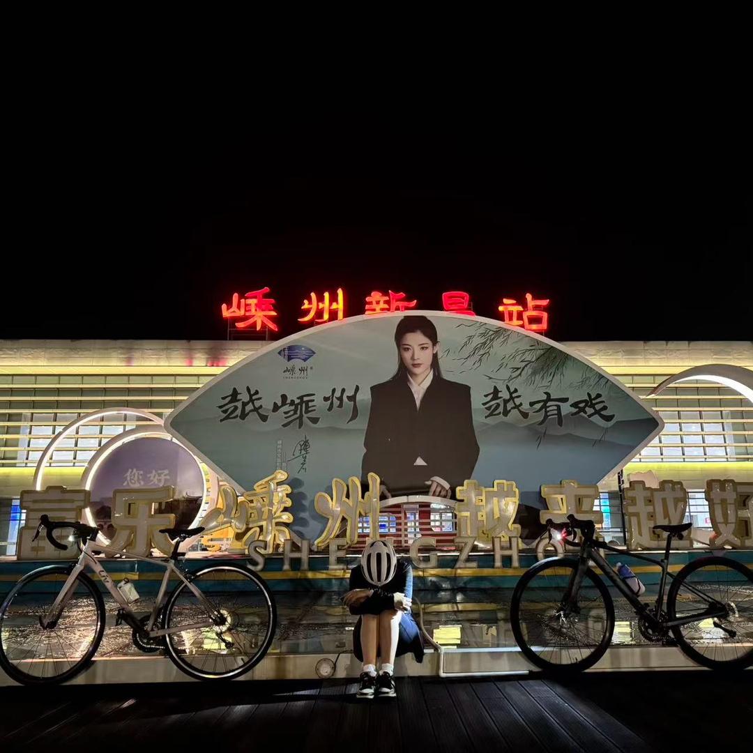 杨丫头