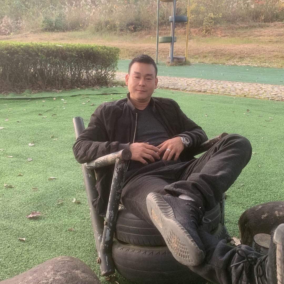 游长兴