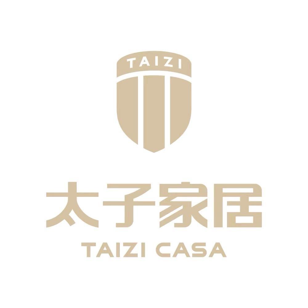 太子家居全屋整装（郫都店）