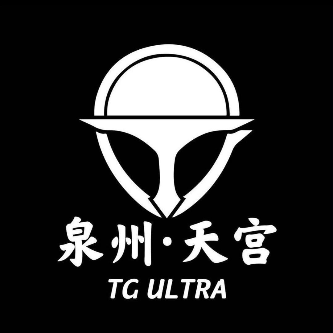 天宫 小轩（订台版）