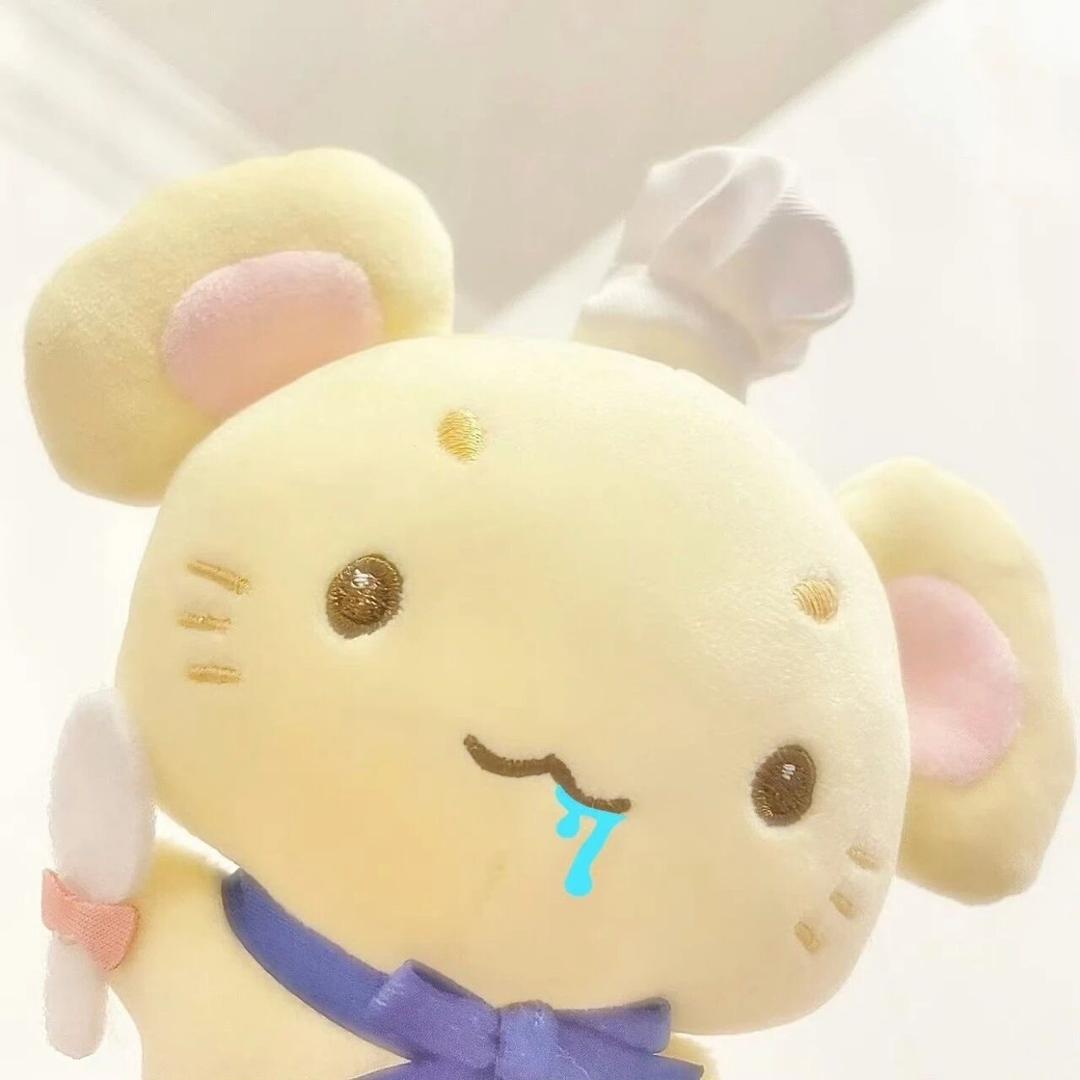 小名叫冉