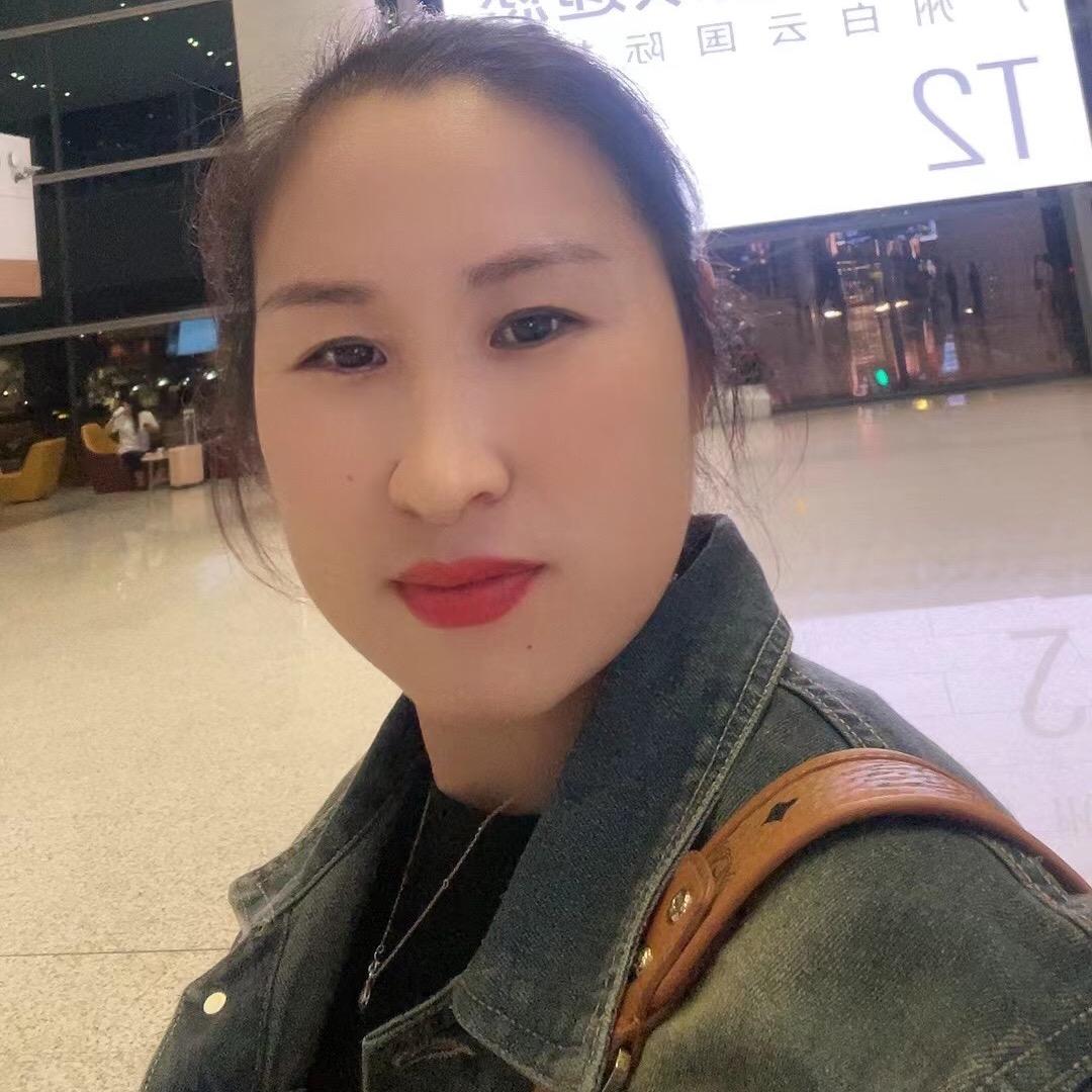 济南胜康新能源有限公司