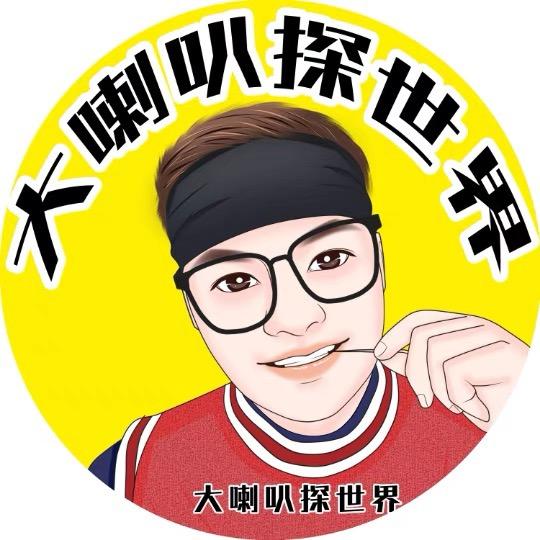 广州吃游记(Doraemon)